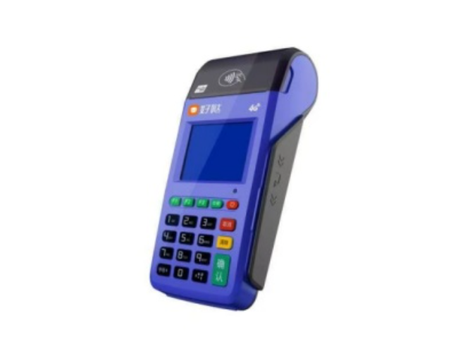 郴州慧POS